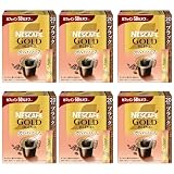 【 スティックコーヒー 大容量 】ネスカフェ ゴールドブレンド カフェインハーフ スティック ブラック 20本×6箱【 個包装 】【 ブラックコーヒー 】【 インスタント 】