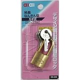 aiai TWE 吊長なんきん錠 20X23