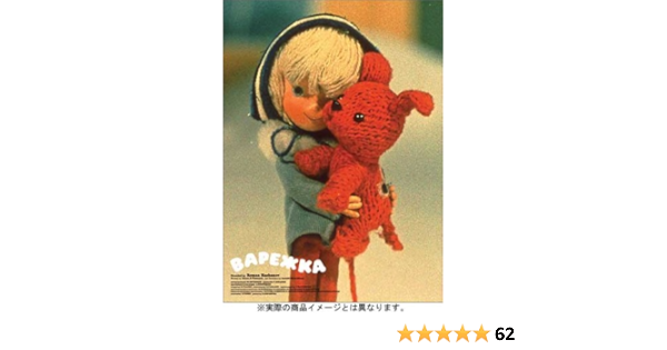 Amazon ミトン Dvd 映画 Amazon ミトン Dvd 映画