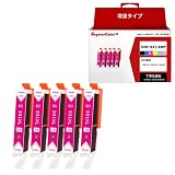 【AngelesColor】331XL インク マゼンタ 合計5本 5M 大容量 対応 インクカートリッジ TS8730 TS8530 TS8630 対応の プリンター インク 330 331 BCI-331XLM