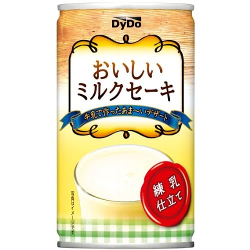 DyDo おいしいミルクセーキ 練乳仕立て