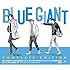 「BLUE GIANT COMPLETE EDITION」