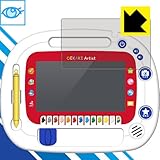 PDA工房 おえかきアーティスト用 ブルーライトカット[光沢] 保護 フィルム 日本製