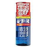 【公式】 コスメテックスローランド デオタンニング スカルプシャンプー 400mL 薬用 薬用デオ 皮脂ケア 清潔 頭皮ケア