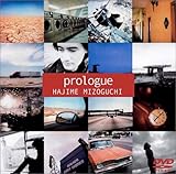 PRPLOGUE