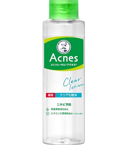 Amazon | 資生堂 バイタルパーフェクション ホワイトRV ソフナー