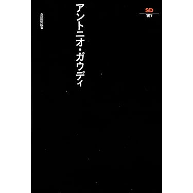 Amazon.co.jp 売れ筋ランキング: undefined の中で最も人気のある商品です