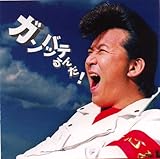 �K���o�b�e���!/�����삯��