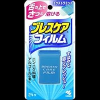 Amazon Co Jp 売れ筋ランキング ブレスケア の中で最も人気のある商品です
