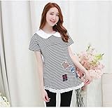 パッチ風 アップリケ が おしゃれな マタニティウェア 授乳口 付き 授乳服 ボーダー チュニック 部屋着 春 夏 秋