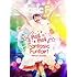三森すずこ「Mimori Suzuko Live 2015『Fun! Fun! Fantasic Funfair!』」