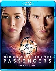 パッセンジャー [AmazonDVDコレクション] [Blu-ray]