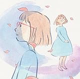 �߂���/�����킹�݂̂Ȃ���