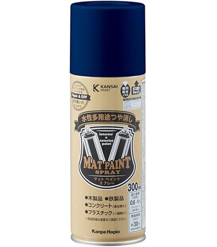 カクダイ　スプレーガン　5227 Amazon | カクダイ レバースプレー 5227 | スプレー塗料