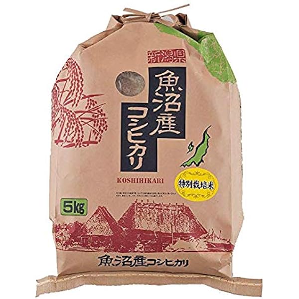 農家直売！６年産南魚沼産コシヒカリ5キロ精米！ 令和6年度産 南魚沼産コシヒカリ | 精米のみ 5kg