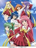 こいこい7 第1巻<通常版> [DVD]