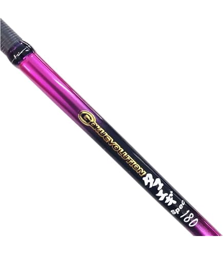 Amazon | ゴクスペ(Gokuspe) 船ロッド Gokuevolution ゴク