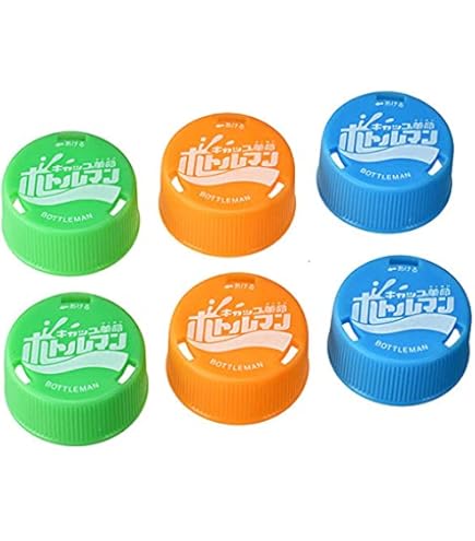 Amazon.co.jp: ボトルマン BOT-18 ボトルマン 公式キャップビビッド