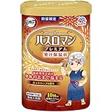 バスロマン プレミアム 発汗保温浴 (鬼滅の刃デザイン/宇髄 天元) 血行促進 疲労回復 肩のこり 腰痛 緩和 (アース製薬) 1個 (x 1)