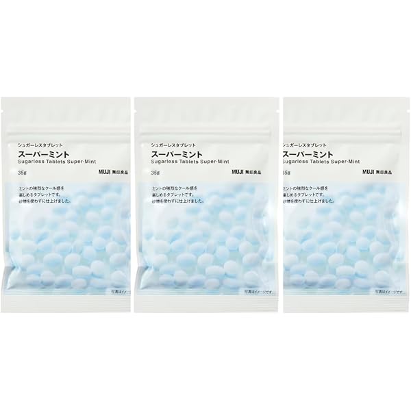 Amazon | 【2個セット】無印 良品スーパーミント シュガーレス
