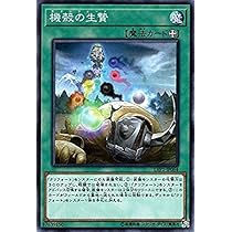 遊戯王OCG LINK VRAINS PACK BOX  3個 Amazon.co.jp: 遊戯王OCG デュエルモンスターズ LINK VRAINS