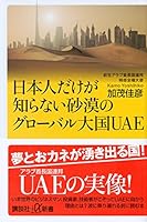 �ɥХ� �� ����˴�Ϣ��������-05