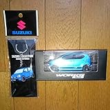 ブリスクブルー 1／43 HA36S スズキアルト ワークス プルバック ミニカー 1台 & ラバーキーホルダー ALTO WORKS