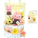 ピンクのうさぎ【リリー】出産祝い♪赤ちゃんにうさうさの１段おむつケーキ。ウサギのぬいぐるみとお散歩袋付き L