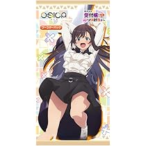 Amazon.co.jp: OSICA 「ギルドの受付嬢ですが、残業は嫌なのでボスを