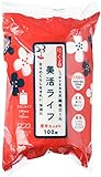 りぐる 万能 シート 美活ライフ 不織布 ロール 100枚巻