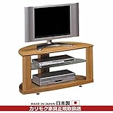 カリモク　テレビボード/TVボード　（キャスター付き）　幅863mm カラー:MS)ナッツシェル