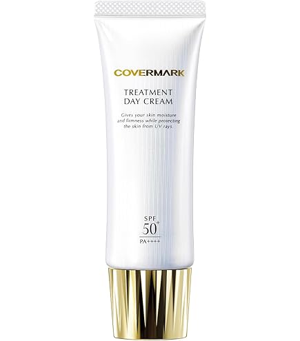 Amazon.co.jp: COVERMARK (カバーマーク) セルアドバンスト クリーム
