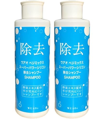 シャンプー SUMI Tima Amazon | ミルボン クロナ クレンジングスパシャンプー スミ ＜頭皮用