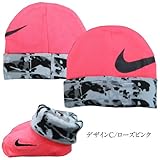 NIKE ナイキ ベビー ソックス ブーティ 靴下 帽子 ハット 2セット 0/6ヶ月 -カラーC