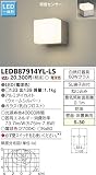 東芝ライテック マルチセンサー付ポーチ灯 LEDB87914YL-LS