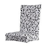 WIFFCOAA オシャレ清新風椅子カバー