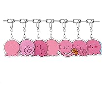 Amazon | SYORI タコピーの原罪 キーホルダー【2を買って1をプレゼント