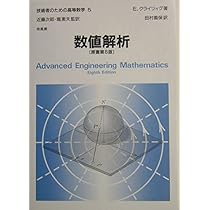 PYXIS 数学 教科書 全7巻 PYXIS 数学 教科書 全7巻 令和7（2025）年度以降用 教科書のご