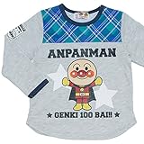2017年 春物 アンパンマン 天竺 裾ラウンド 長袖Tシャツ ANPANMAN グレー◇80cm
