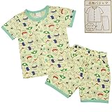 ボーイズキッズパジャマ[enfant pur]半袖ハーフパンツパジャマ上下セット|しろくま柄|寝間着|男の子|男児|子供用 120cm クリーム