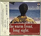 the warm front,long sight