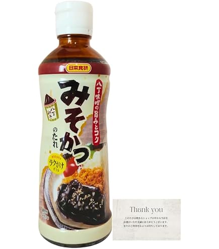 Amazon.co.jp: カクキュー 味噌カツのたれ 箱サイズ：5×6.5×18 : 食品