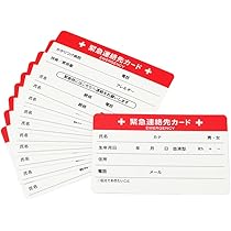 デライト式　ビジネスマナーカード　６つ 持ち味カード｜オリジナルアイテム｜デライトコンサルティング