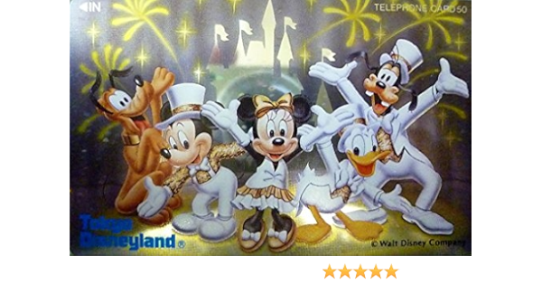 Amazon テレホンカード テレカ ディズニー Tokyo Disneyland 東京ディズニーランド ミッキー ミニー ドナルド 他 50度数 プリペイド電話カード オンライン通販