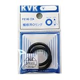 KVK 補修用Oリング PZ140−22A