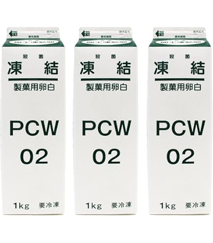 Amazon | キューピー 乾燥卵白 Wタイプ、業務用、10kg | ノーブランド