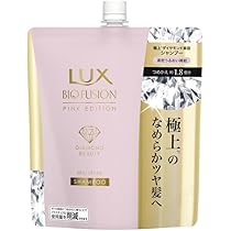 Amazon | ラックス バイオフュージョン ピンク エディション