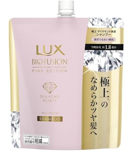 Amazon | ラックス バイオフュージョン ピンクエディション シャンプー