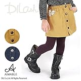 (エマーブル) AIMABLEデニム＆ツイルスカート/秋 ベビー キッズ 女の子 100 ブルー