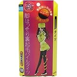 女の欲望 ソフトパイルタイツ L-LL